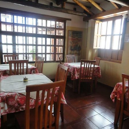 Hostal Del Carmen Villa de Leyva Dış mekan fotoğraf